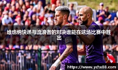 emc易倍体育